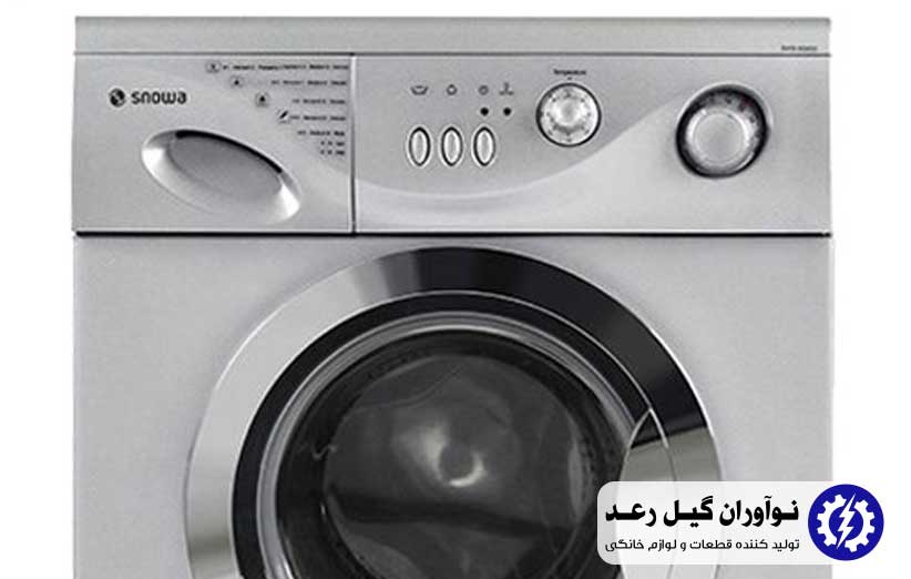 ارور ماشین لباسشویی اسنوا – حایر 5 کیلویی مدل 601 -801