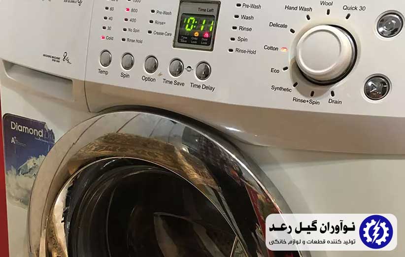 ارور ماشین لباسشویی اسنوا و دوو