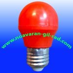 لامپ شب خواب سر پیچ رنگی پاور