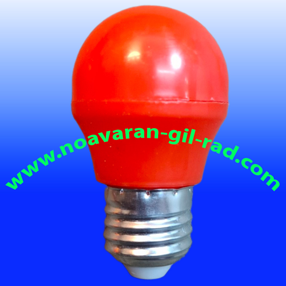 لامپ شب خواب سر پیچ رنگی پاور