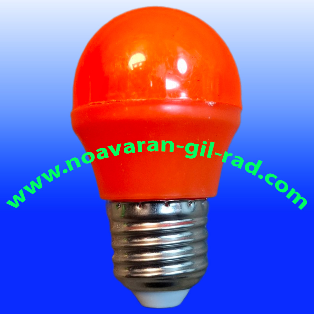 لامپ شب خواب سر پیچ رنگی پاور