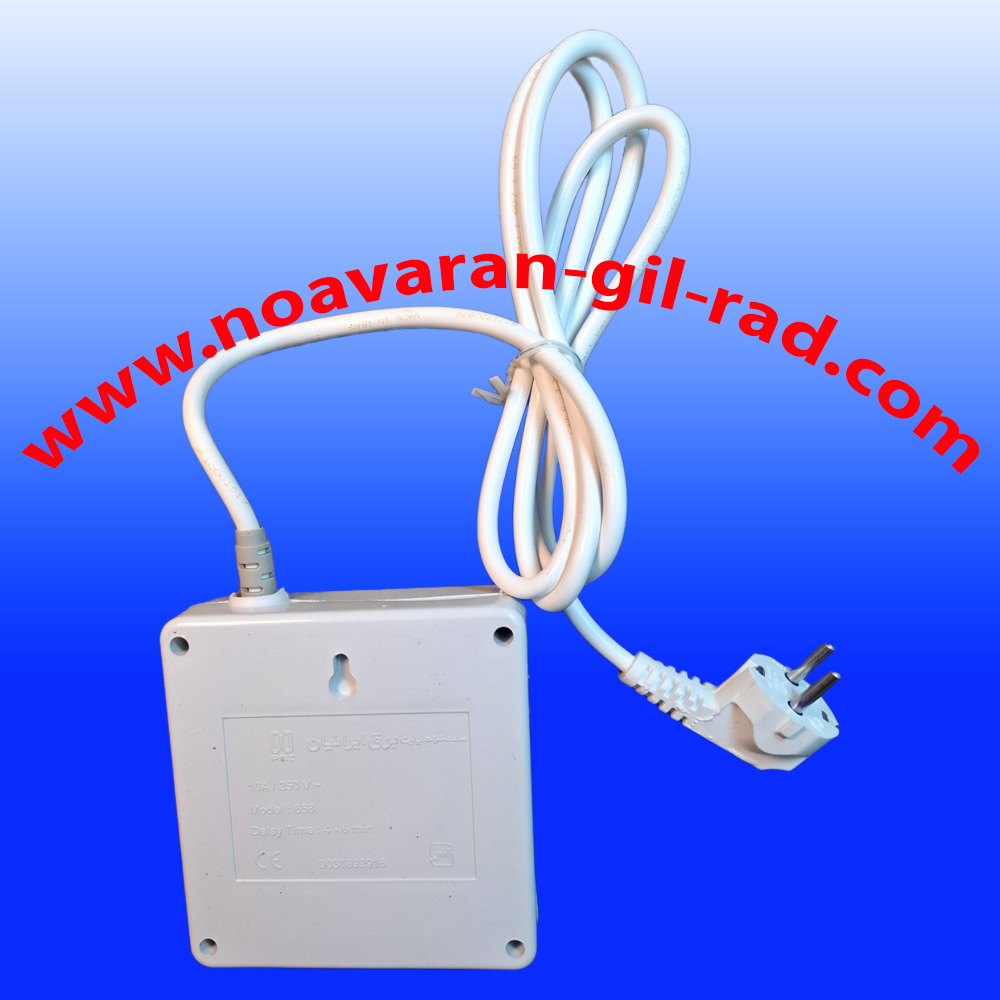 محافظ برق یخچال 180 سانتی متری دو خانه پارت