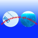 چراغ اضطراری 28 وات دپی