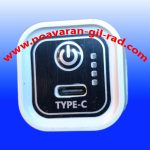 چراغ اضطراری 28 وات دپی