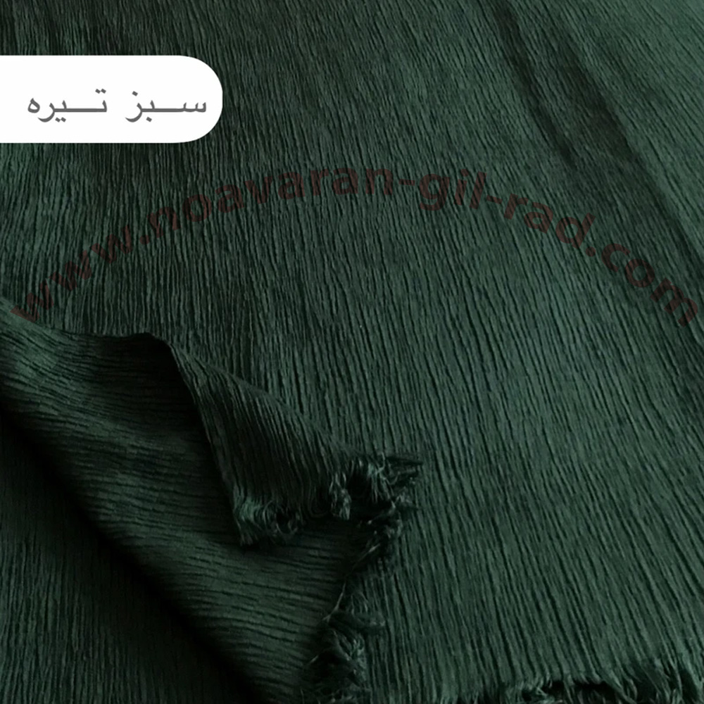 شال زنانه مدل پفكى