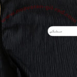 شال زنانه مدل پفكى