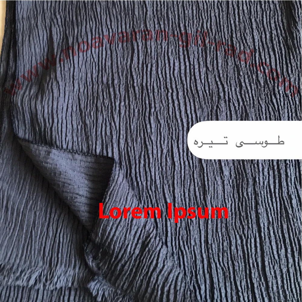 شال زنانه مدل پفكى