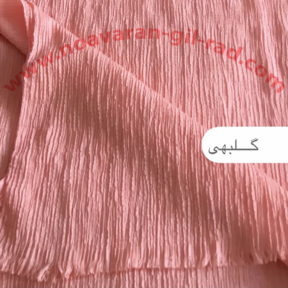 شال زنانه مدل پفكى