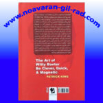 کتاب هنر حاضرجوابی و طنازی