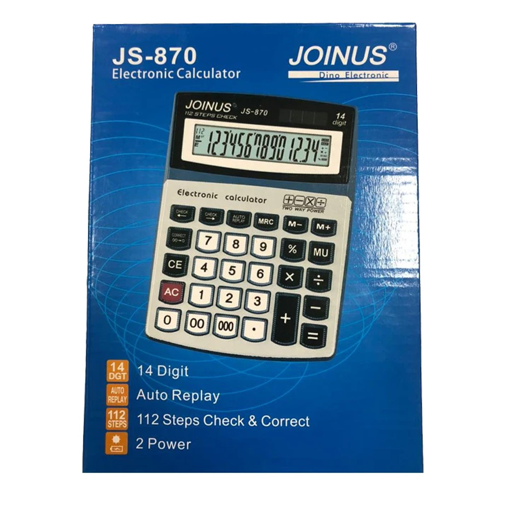 ماشین حساب جوینوس مدل JS-870