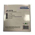 ماشین حساب جوینوس مدل JS-870