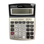 ماشین حساب جوینوس مدل JS-870