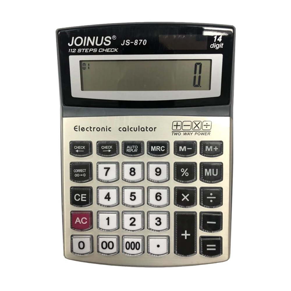ماشین حساب جوینوس مدل JS-870