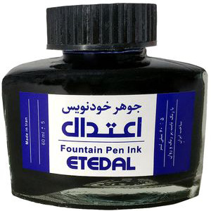 جوهر و سایر لوازم