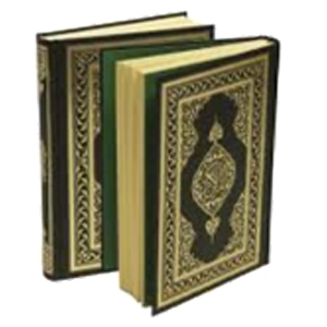 کتاب مذهبی