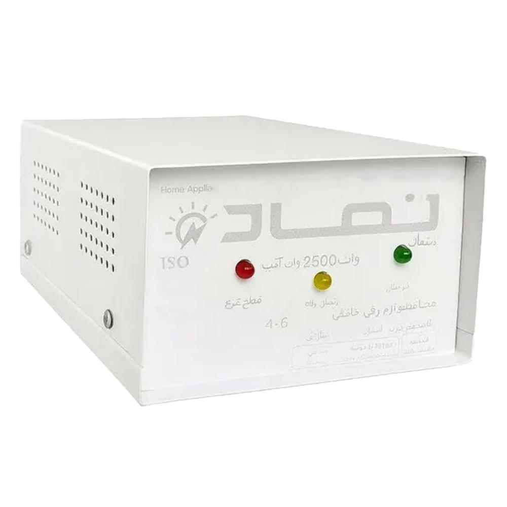 محافظ ولتاژ یخچال فریزر نماد کنترل مدل آرتا E2500