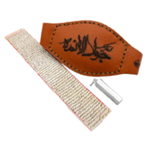 ادعیه کارتی و حرز