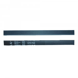 تسمه 1270 شیار ریز AEG - سامسونگ H7