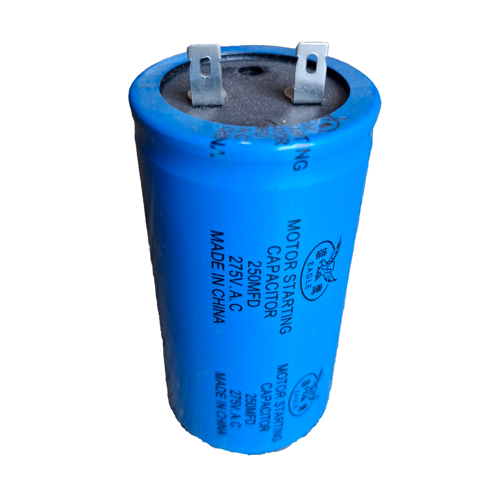 خازن 250uf