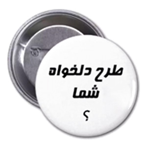 خدمات و محتوای فرهنگی