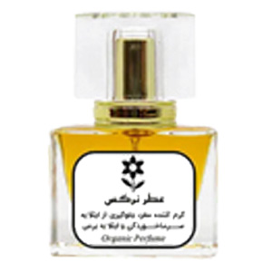 عطر طبیعی