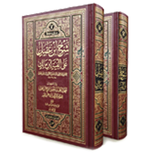 کتاب حوزوی