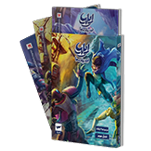 کتاب کمیک و داستان مصور