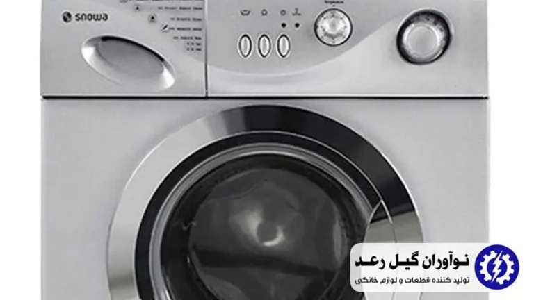 ارور ماشین لباسشویی اسنوا حایر 5 کیلویی مدل 601 -801